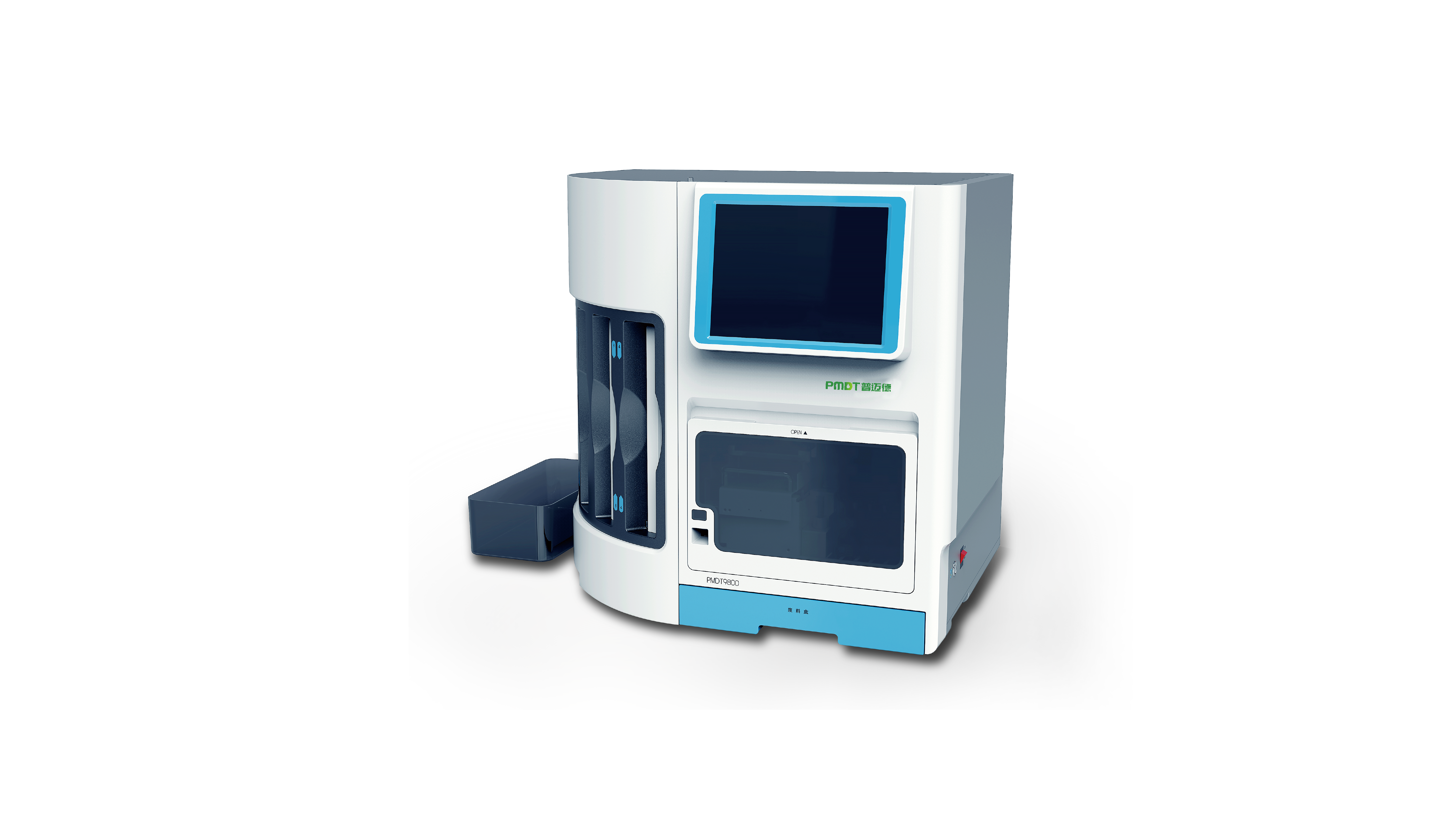 PMDT9800 全自動(dòng)熒光免疫層析分析儀