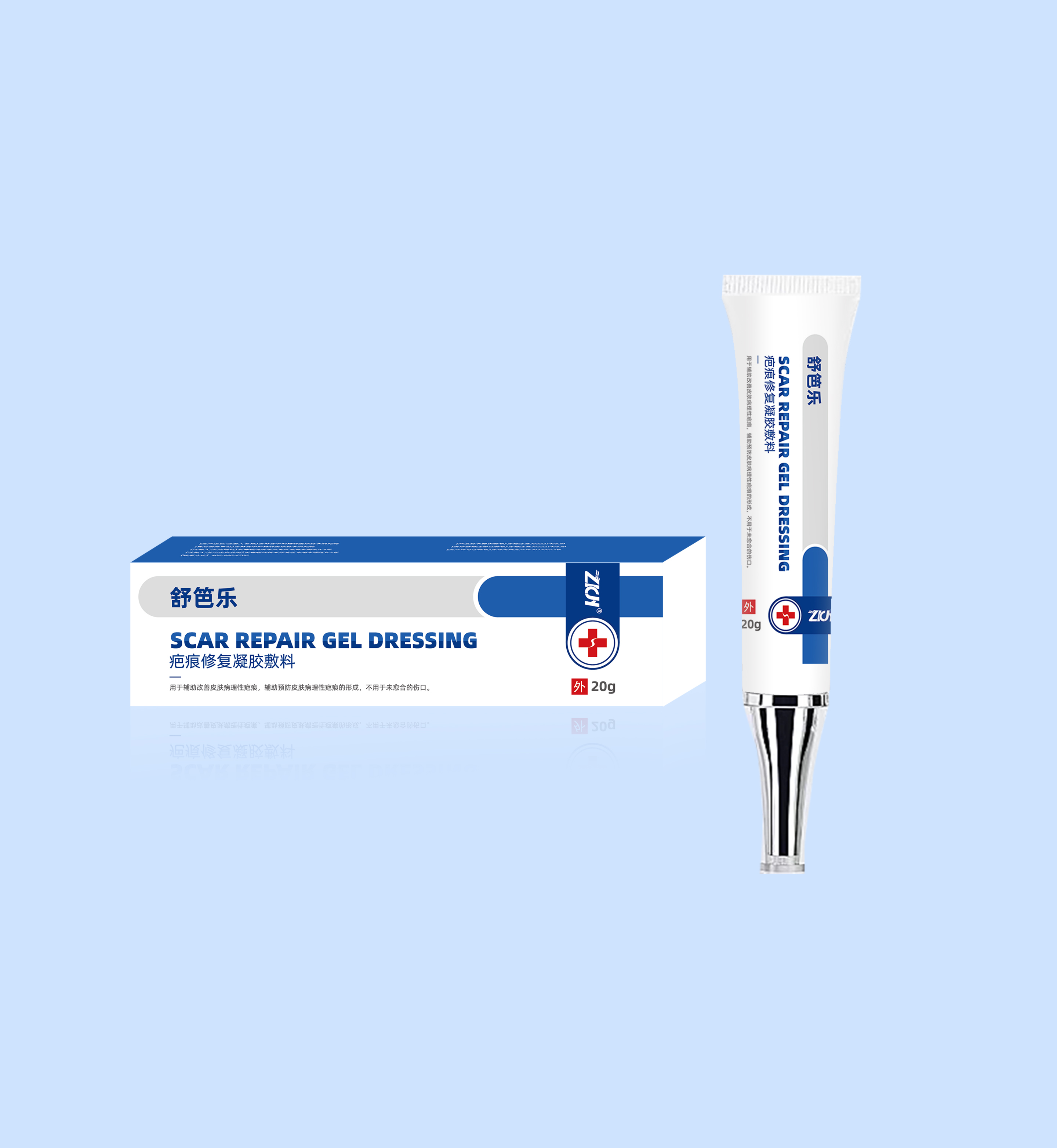 疤痕修復凝膠敷料
