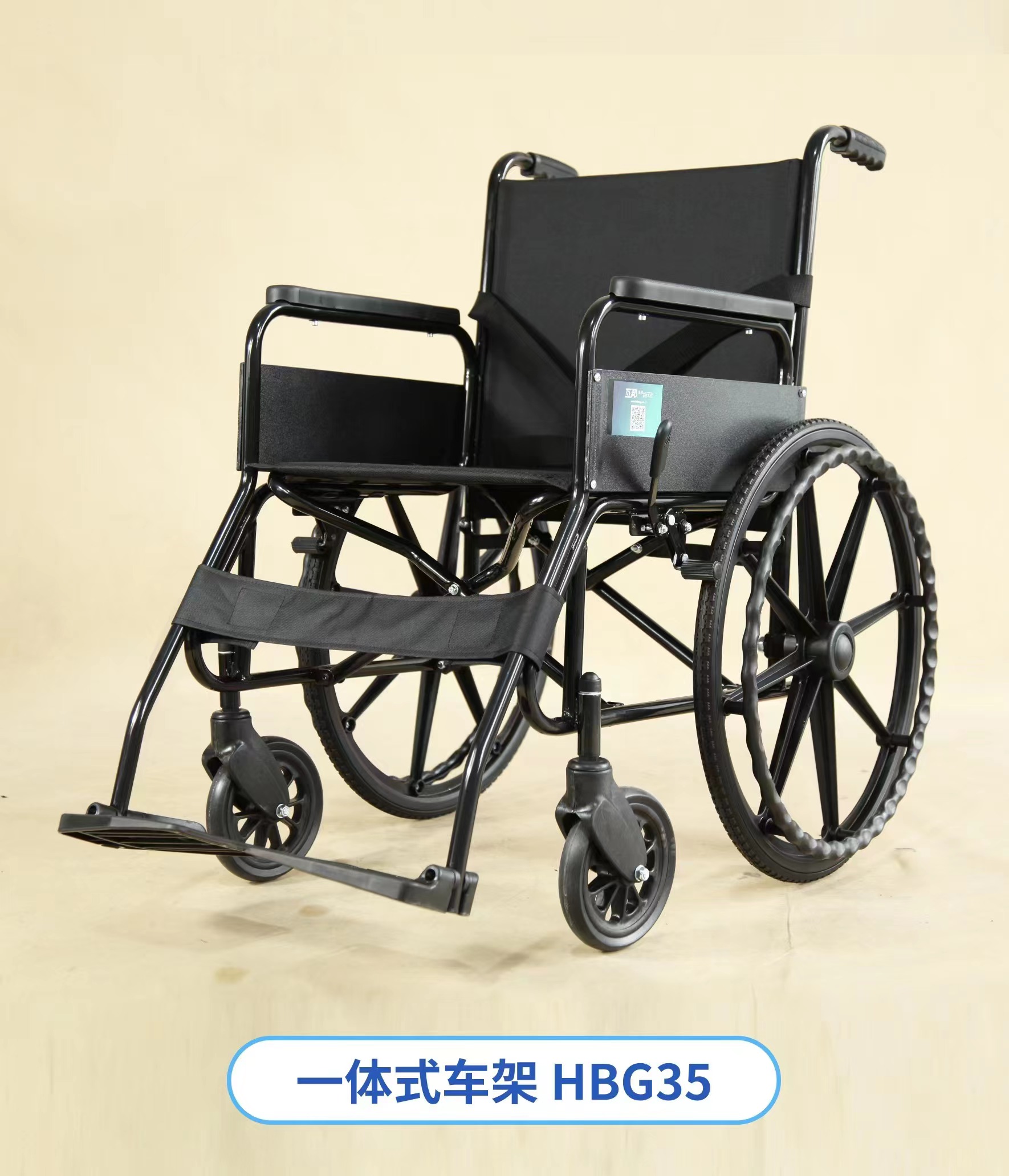 上?；グ钶喴蜗盗? height=