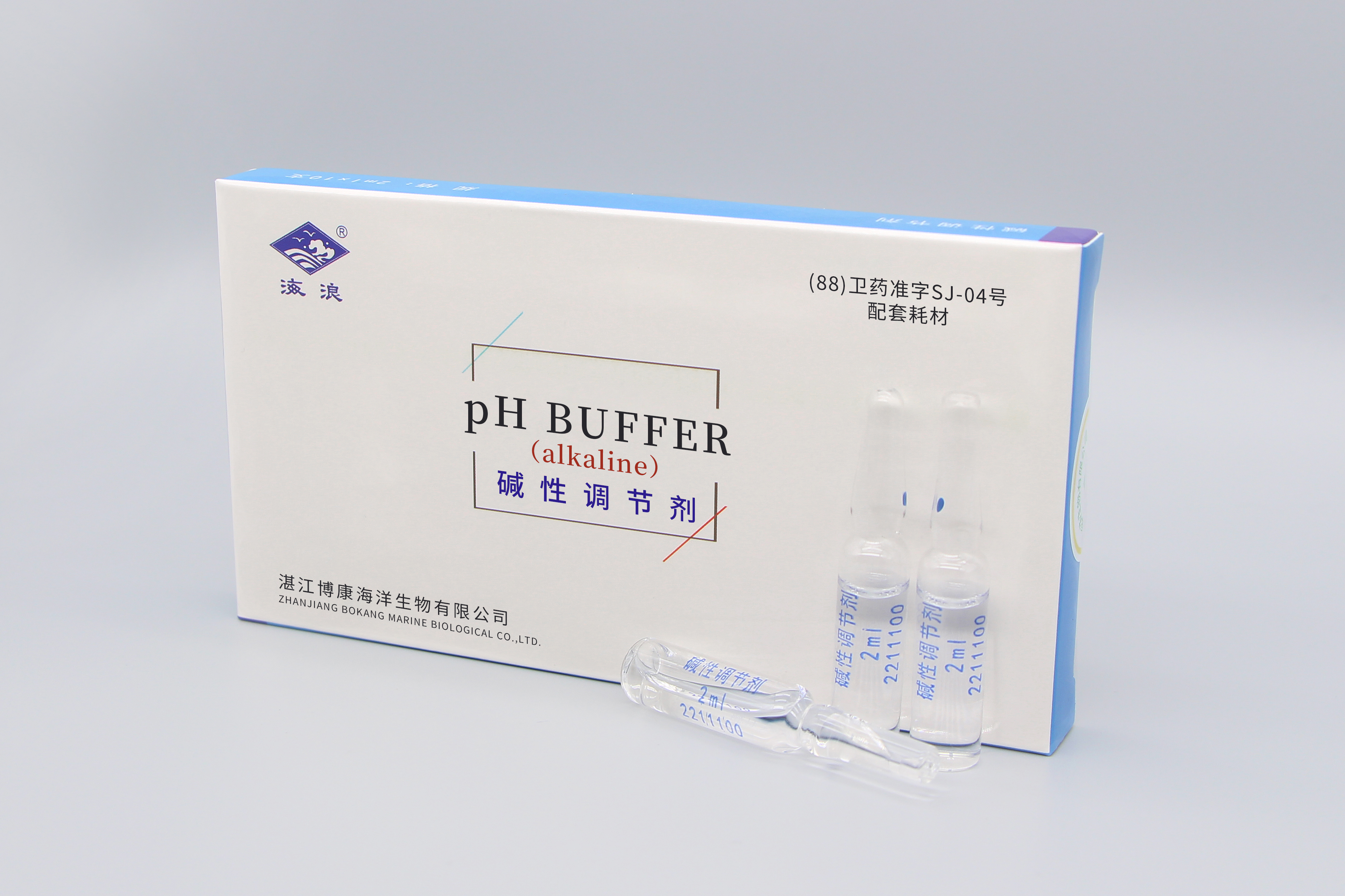 堿性調節(jié)劑