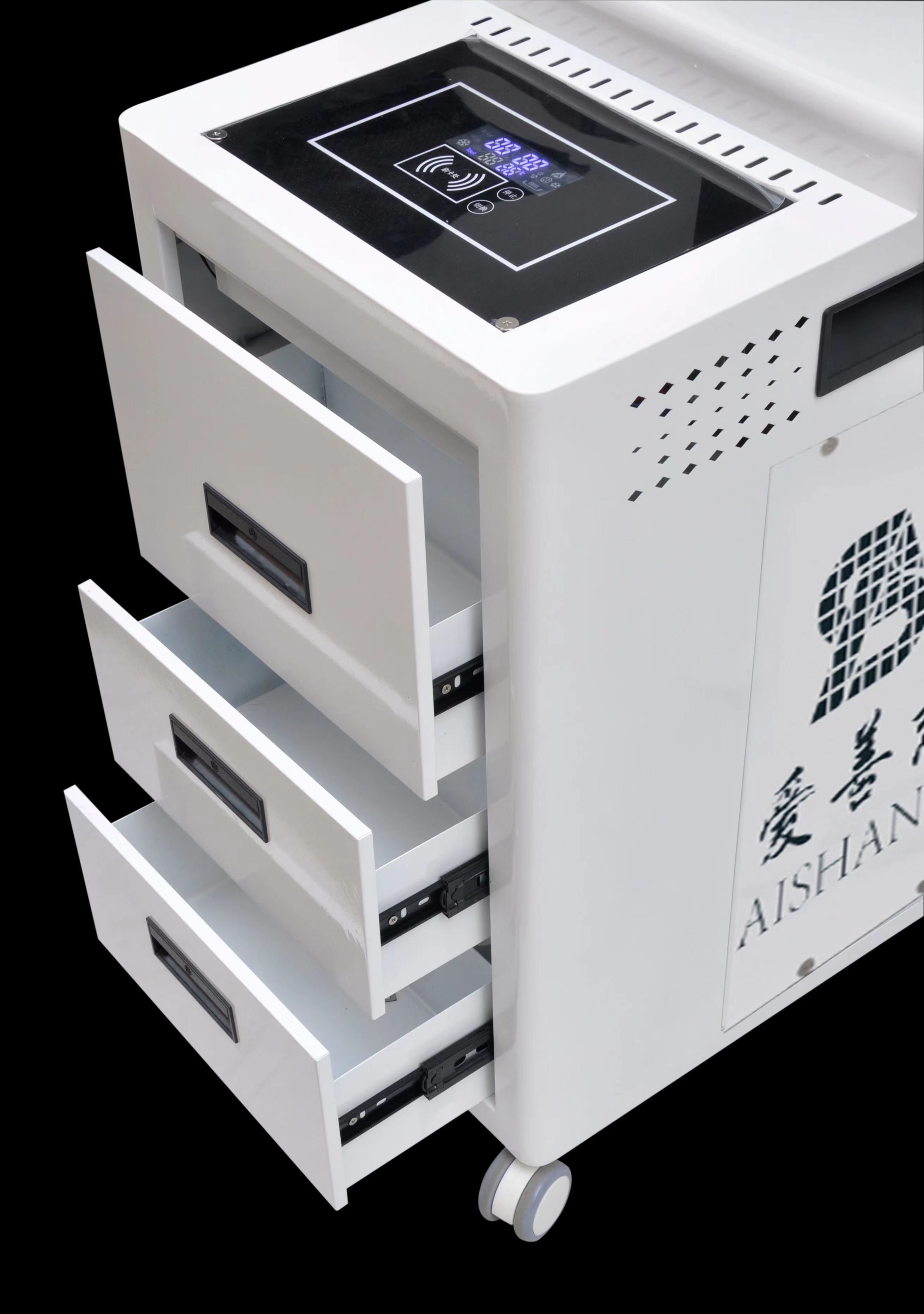 愛(ài)慈善品牌