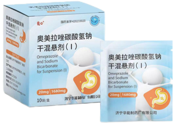 奧美拉唑碳酸氫鈉干混懸劑（I）