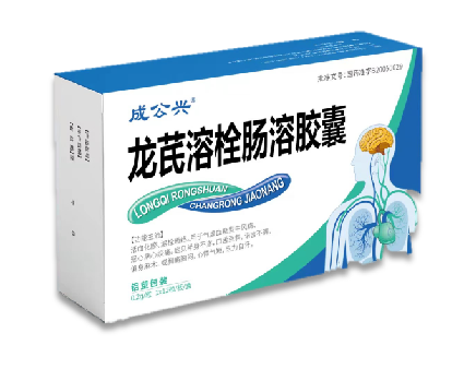 龍芪溶栓腸溶膠囊